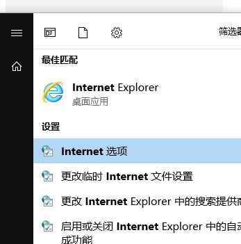 LOL你已經(jīng)斷開該怎么辦？LOL