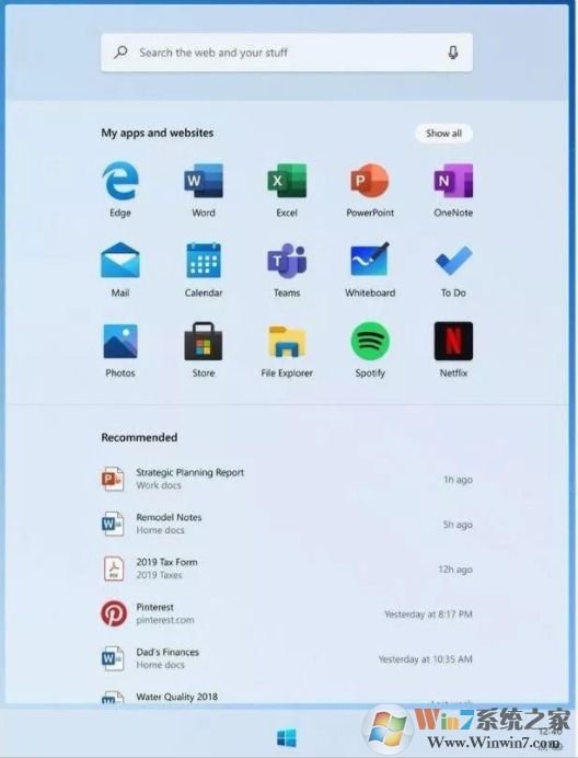 Windows10 X版和普通版有什么區(qū)別？大量雙屏設(shè)計(jì)優(yōu)化！
