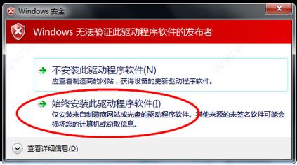 Eplan破解版下載_Eplan electric P8（電氣設(shè)計(jì)）v2.7 完美破解版
