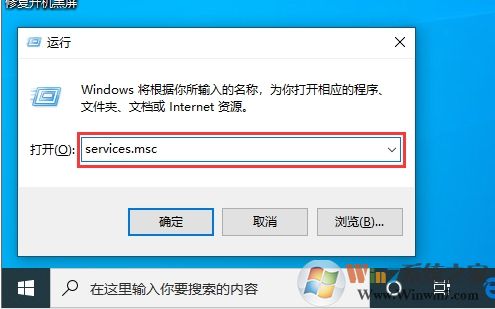Win10無線網(wǎng)絡(luò)服務(wù)是哪個(gè)？Win10無線網(wǎng)絡(luò)服務(wù)開啟方法