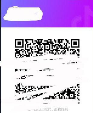 抖音怎么加好友？抖音關(guān)注用戶添加好友的方法