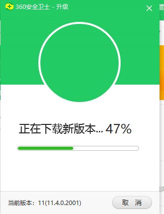 win10系統(tǒng)360安全衛(wèi)士【設(shè)置中心】顯示空白該怎么辦？