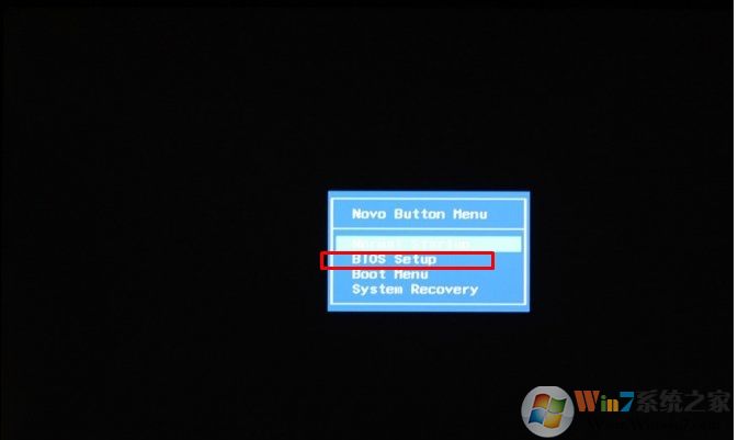 聯(lián)想Win10按什么鍵進(jìn)入bios？聯(lián)想Win10進(jìn)BIOS幾種方法