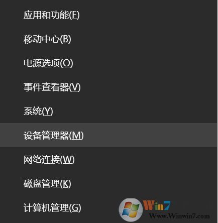 Win10怎么設置無線網(wǎng)卡優(yōu)先使用5G連接？
