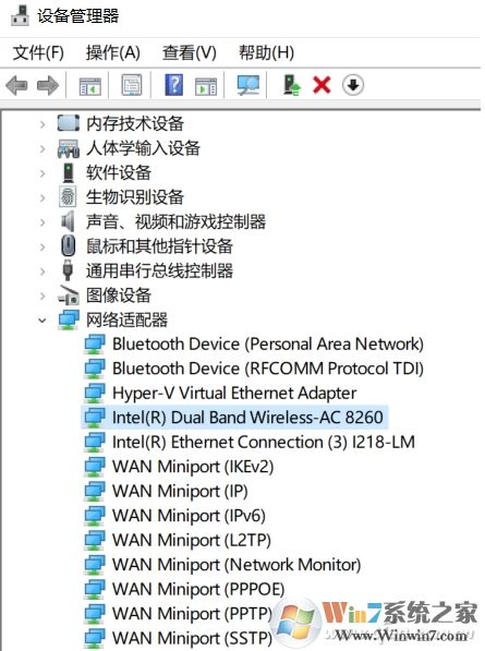 Win10怎么設置無線網(wǎng)卡優(yōu)先使用5G連接？