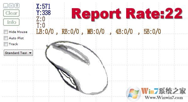 鼠標(biāo)測(cè)試軟件下載_Mouse Test(鼠標(biāo)速率測(cè)試)v1.1.1 綠色版