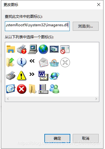Win10回收站怎么固定到任務欄？Win10回收站固定到任務欄方法