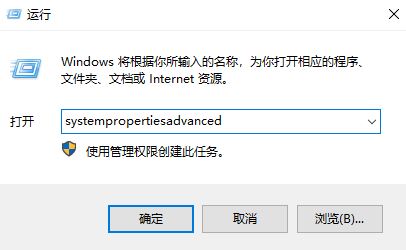 win10系統(tǒng) 無法安裝軟件 錯(cuò)誤提示：Internal error 2203 該怎么辦？