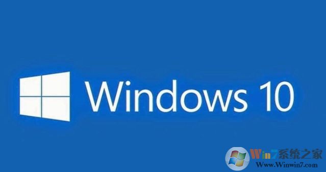Win10 IAStorDataSvc進(jìn)程CPU占用高如何解決？(官方解答)