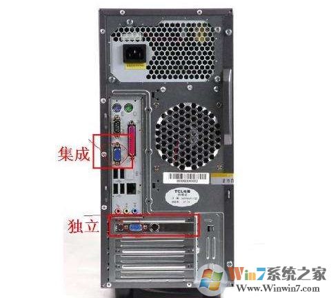 驅(qū)動(dòng)人生診斷工具無輸出怎么解決？