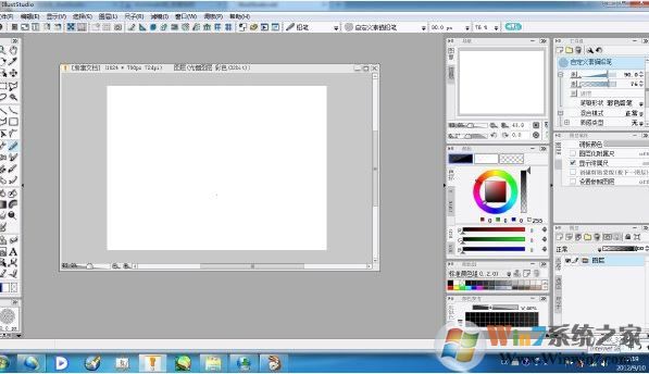 illustStudio破解版_illuststudio（動(dòng)畫(huà)繪圖）v1.4.0 漢化破解版