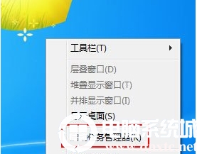 Win10今日熱點怎么關(guān)閉，Win10刪除今日熱點方法