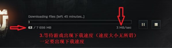 【逃離塔科夫】下載速慢，小編教你離線下載方法