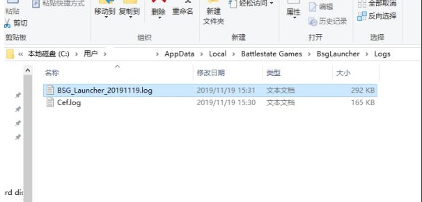 【逃離塔科夫】下載速慢，小編教你離線下載方法
