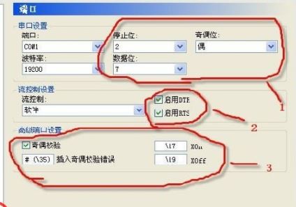 cimcoedit端口參數(shù)怎么設(shè)置？教你CIMCO Edit的設(shè)置方法