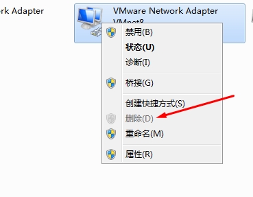 網(wǎng)絡(luò)連接右鍵刪除是灰色的如何刪除？