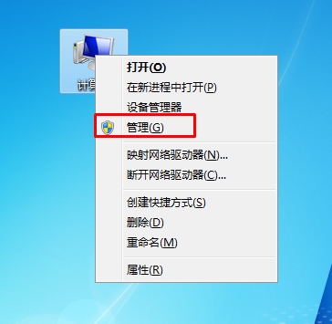 網(wǎng)絡(luò)連接右鍵刪除是灰色的如何刪除？