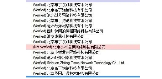 Win7系統(tǒng)藍(lán)屏0x000000F4修復(fù)方法(不用重裝系統(tǒng))