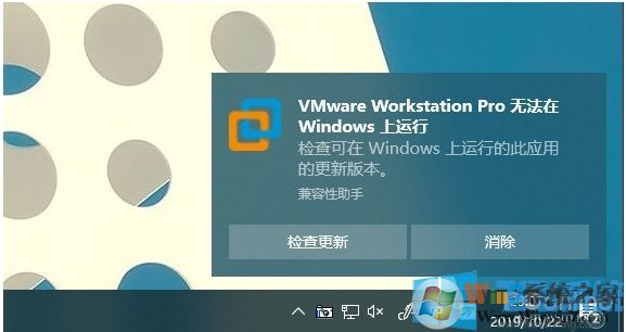 全網(wǎng)最全Win10 1909(19H2)正式版更新內(nèi)容(Win10 1909更新了什么？)