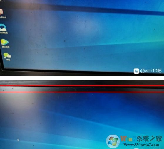 電腦換了顯示器上面有黑邊怎么解決？