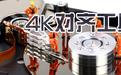 Testdisk破解版_testdisk(磁盤修復(fù)工具)v7.2 綠色免費(fèi)版