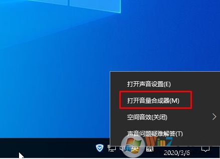 Win10系統(tǒng)Windows音頻設備圖形隔離占用CPU內存高的解決方法