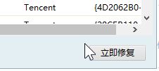 win10系統(tǒng)網(wǎng)頁打開慢怎么辦？給win10系統(tǒng)網(wǎng)頁打開速度提速的方法