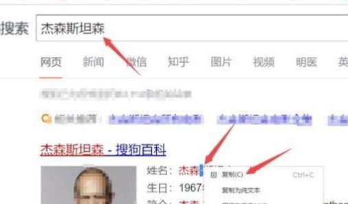 win10系統(tǒng)點(diǎn)怎么打？教你中間的點(diǎn)怎么打的方法