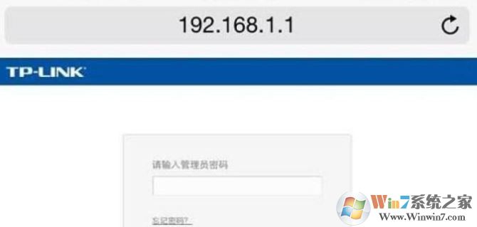 手機怎么改路由器密碼？教你使用手機改wifi密碼的操作方法