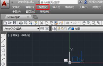 CAD提示：“已無(wú)法進(jìn)一步縮小”該怎么辦？（已解決）