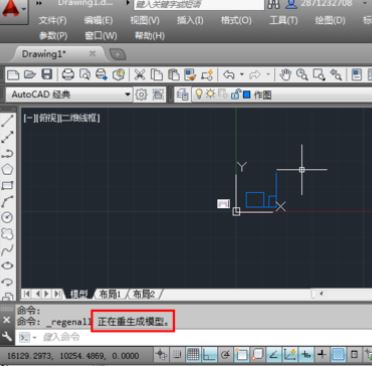 CAD提示：“已無(wú)法進(jìn)一步縮小”該怎么辦？（已解決）
