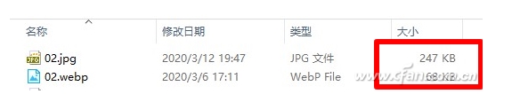 jfif webp文件都是什么圖像格式？