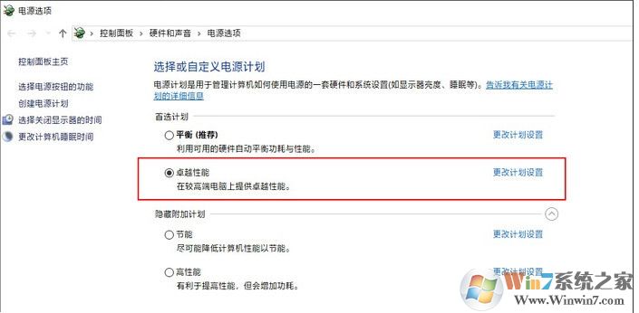 Win10專業(yè)工作站版和專業(yè)版區(qū)別,哪個(gè)更好用？看評(píng)測(cè)！