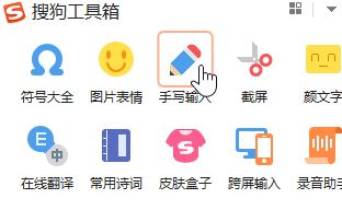 不認(rèn)識(shí)的字怎么查讀音？教你電腦手機(jī)不認(rèn)識(shí)的字查讀音的方法
