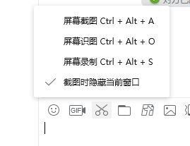 不認(rèn)識(shí)的字怎么查讀音？教你電腦手機(jī)不認(rèn)識(shí)的字查讀音的方法