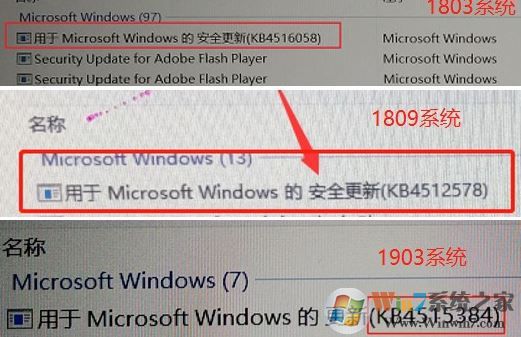 win10系統(tǒng)系統(tǒng)重置后鍵盤失靈該怎么辦？（臨時(shí)解決方法）