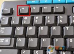 win7電腦通電自動(dòng)開機(jī)怎么辦？win7旗艦版電腦通電自動(dòng)開機(jī)的解決方法