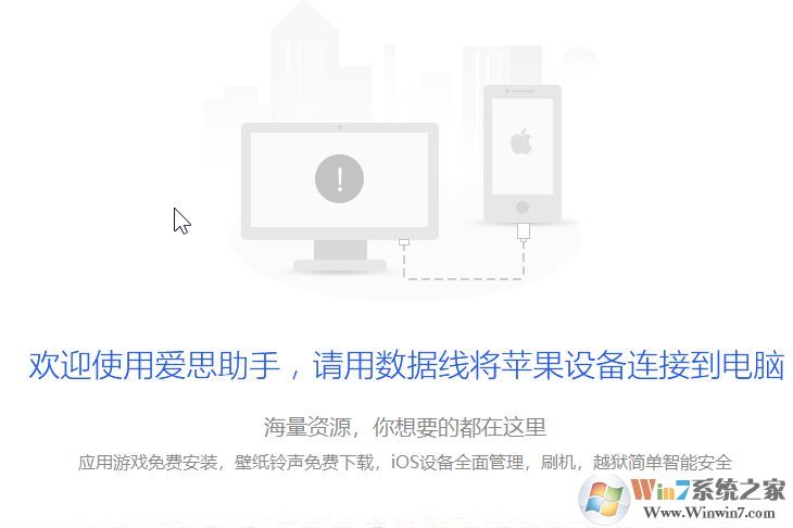 蘋果手機(jī)怎么看內(nèi)存？教你蘋果手機(jī)查看內(nèi)存大小容量的方法