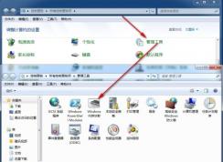 Win7電腦內(nèi)存檢測(cè)方法,無需軟件檢測(cè)內(nèi)存穩(wěn)定性和錯(cuò)誤