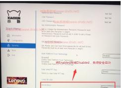 英特爾10代CPU筆記本能裝Win7嗎？十代CPU裝Win7方法