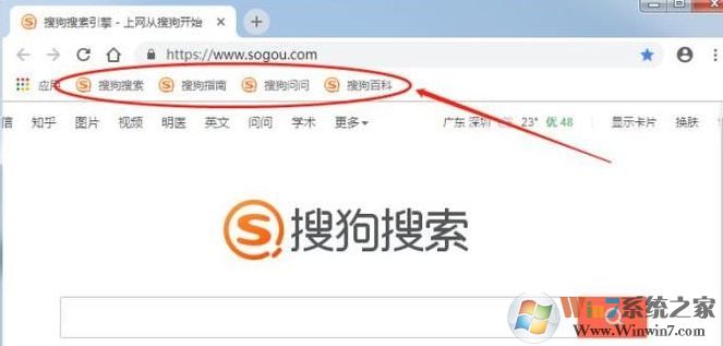 谷歌瀏覽器怎么導(dǎo)出收藏夾？谷歌瀏覽器書簽導(dǎo)出教程