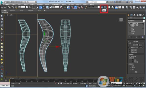 3DMAX2012鏡像亂線該怎么辦？3Dmax鏡像線條雜亂的解決方法