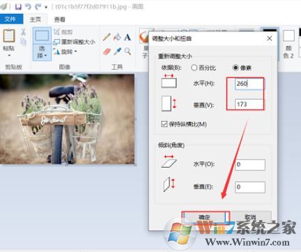 怎樣把圖片容量變??？教你把照片內(nèi)存變小的方法
