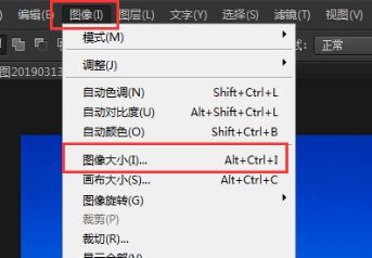 怎樣把圖片容量變小？教你把照片內(nèi)存變小的方法