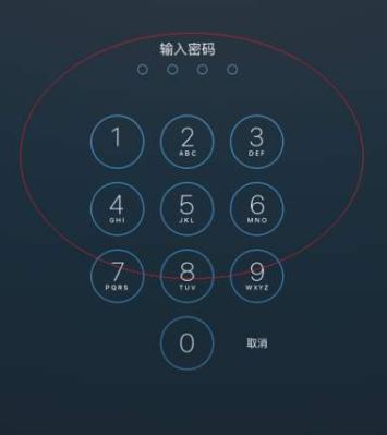 ipad鎖屏密碼忘記了怎么辦？ipad忘記鎖屏密碼的解決方法
