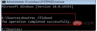 Win10系統(tǒng)winload.efi丟失或損壞怎么辦？修復步驟指導