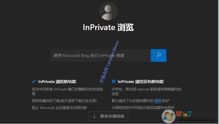 Microsoft Edge瀏覽器好用嗎？微軟10大理由力推優(yōu)點(diǎn)！