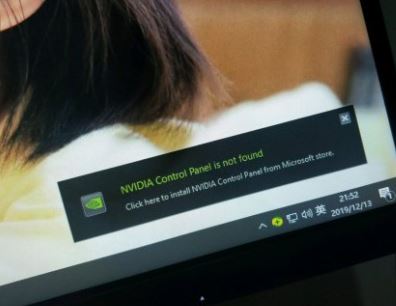 win10右下角彈出：NVIDIA control panel is not found 提示該怎么辦？（已解決）