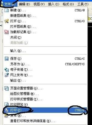 cad打印設置在哪里？cad打印圖紙尺寸設置教程