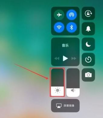 ipad怎么調(diào)亮度？ipad調(diào)節(jié)屏幕亮度的操作方法